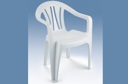 Poltrona baixa Coral